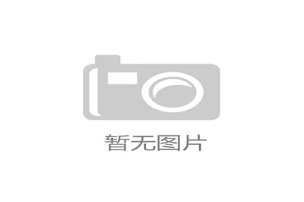联盟提醒各队：5月起严格执行反兴奋剂飞行检查