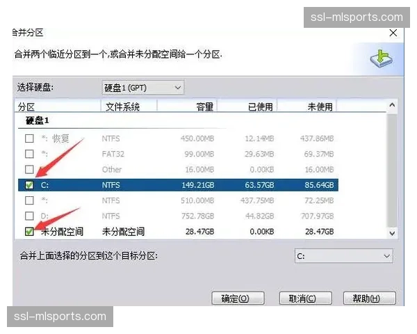 “政策调整：法甲下赛季将试行扩大裁判团队，引入场内第二助理裁判”
